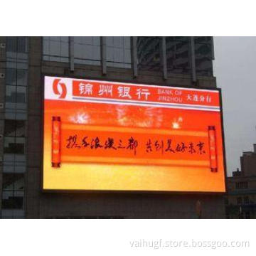 Full Color Programmable Outdoor LED Signs DIP346 P25 Synchr
